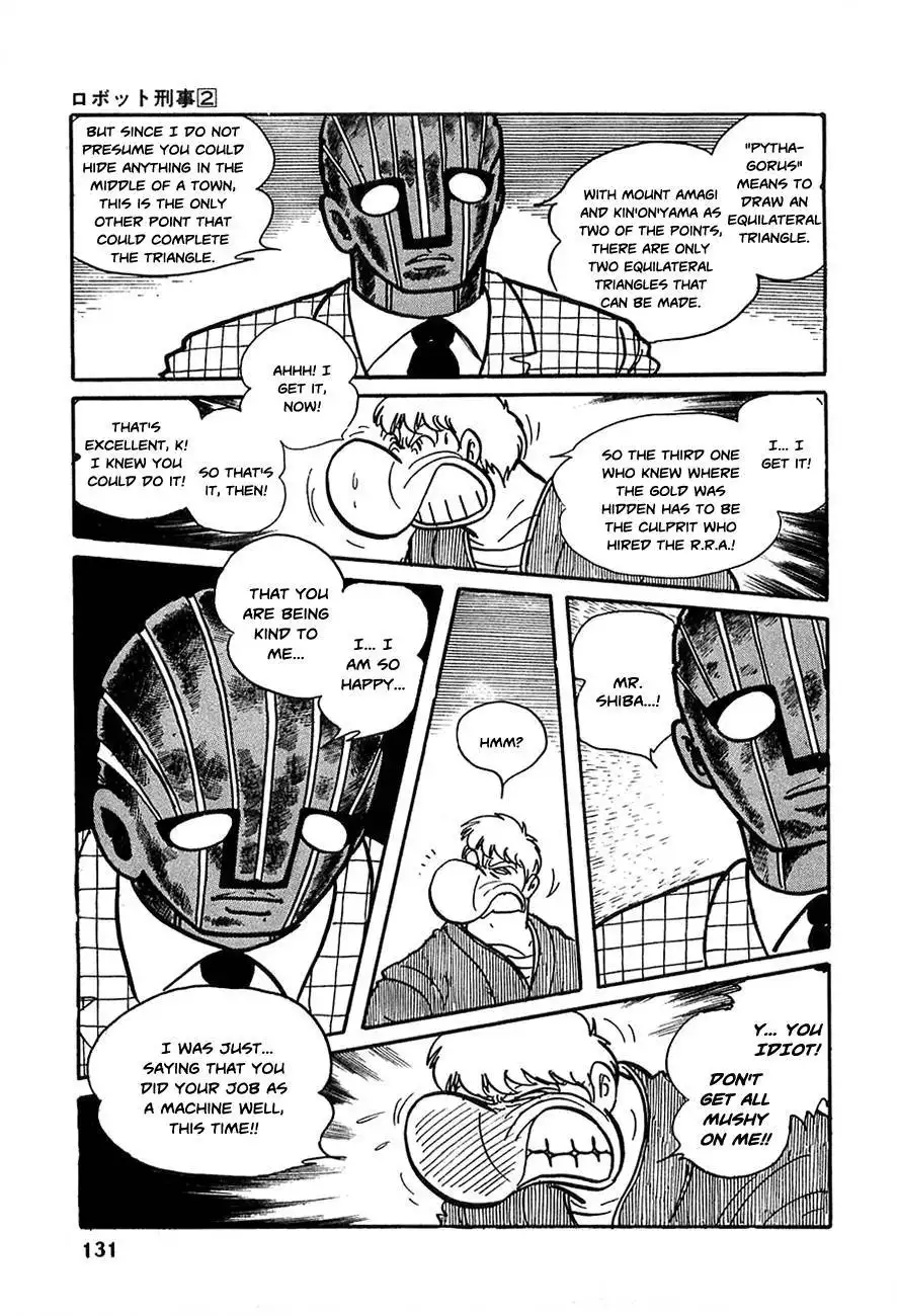 Robot Keiji Chapter 18 18